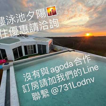 有間寓背包旅宿 Huxi Esterno foto